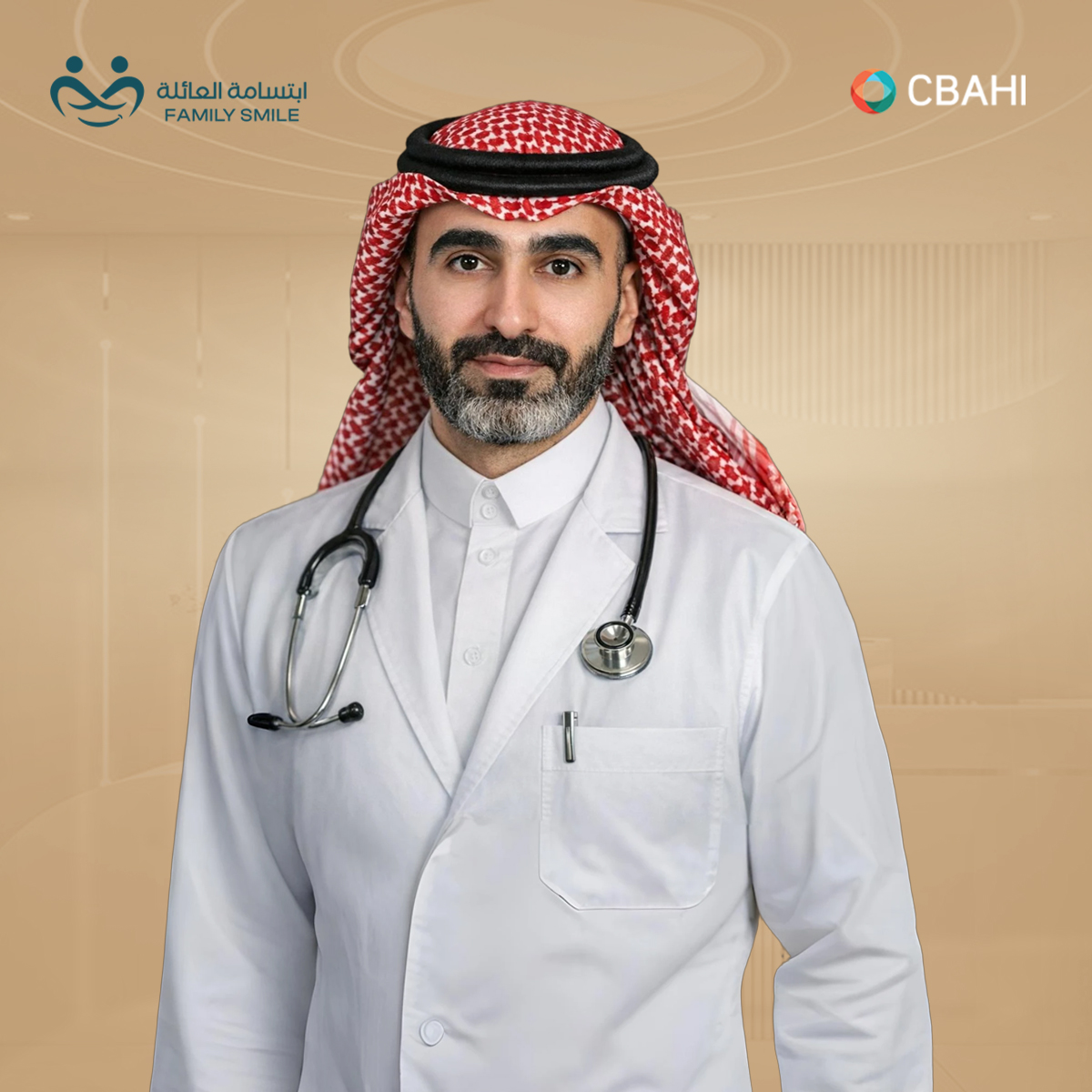 د. ايمن محمد الشمراني