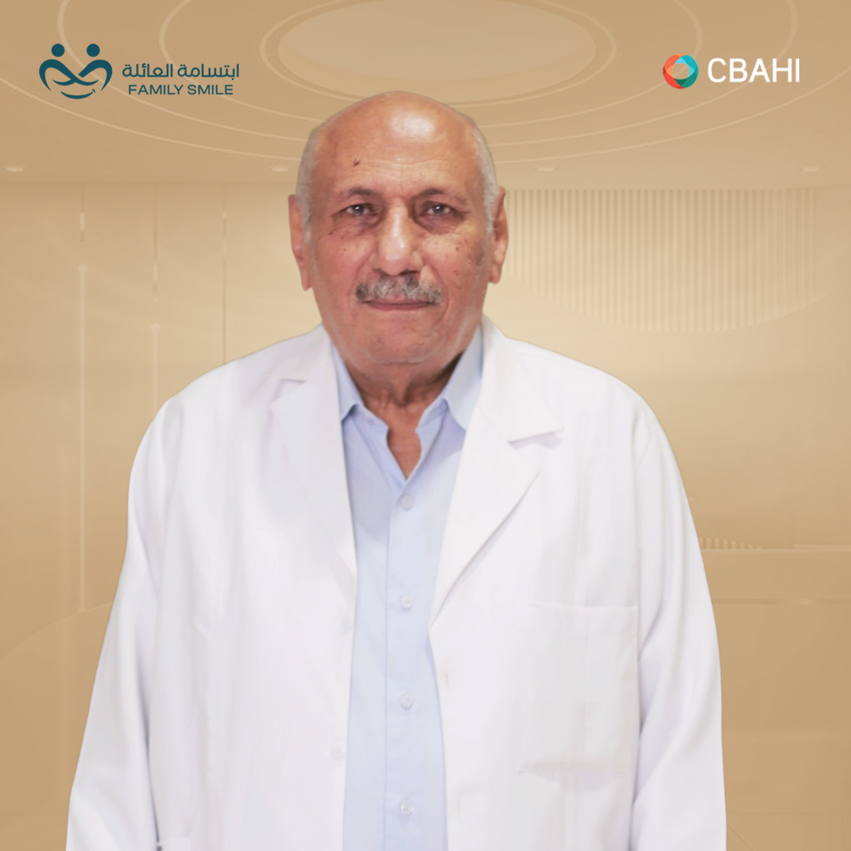 د. سعد محمدين